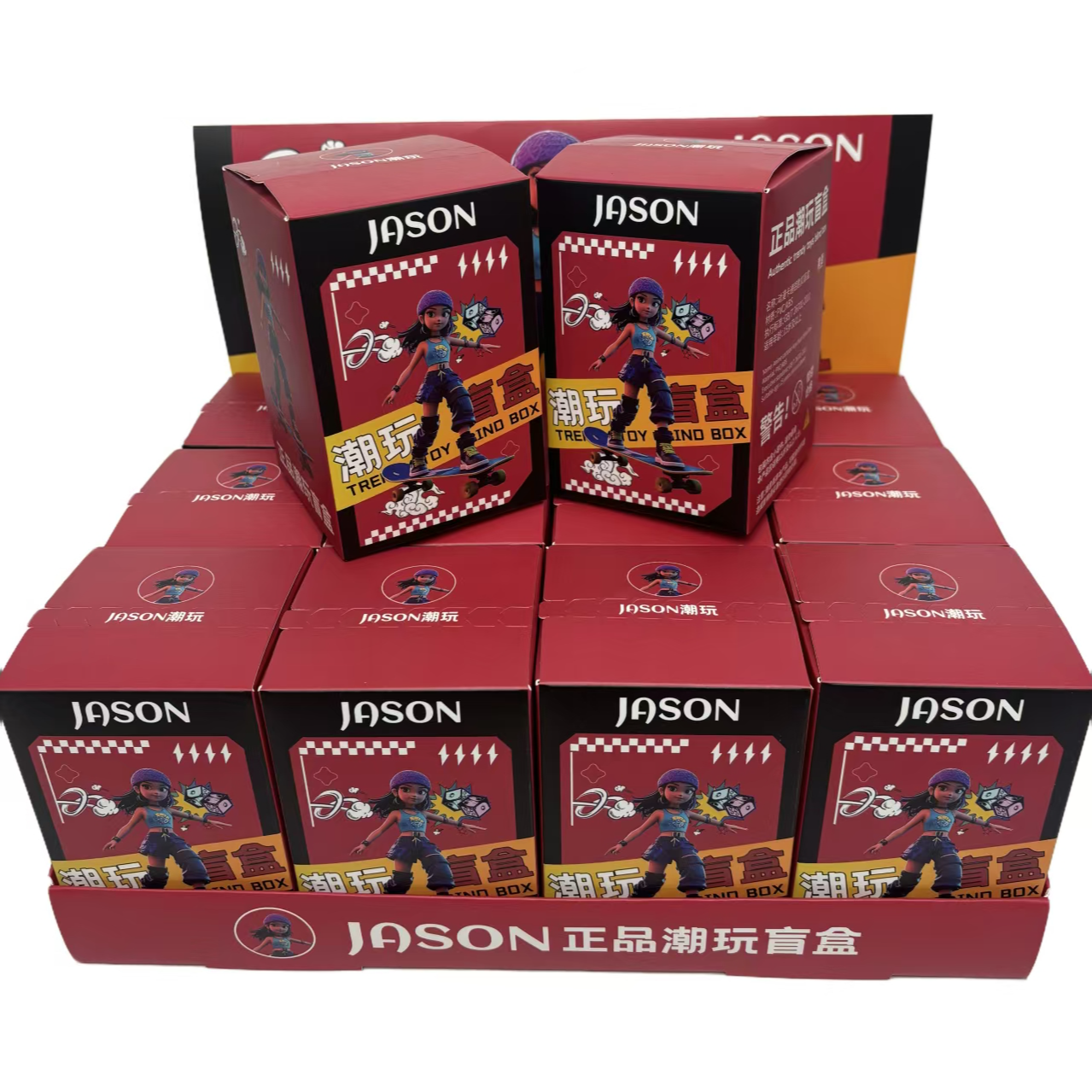 【现场拆】精品卡通动漫钥匙扣-单个装