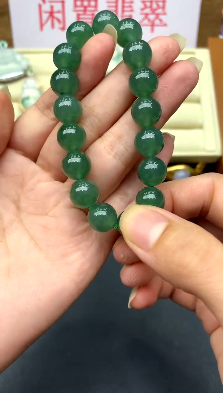 未镶嵌手串翡翠498-中国好珍宝