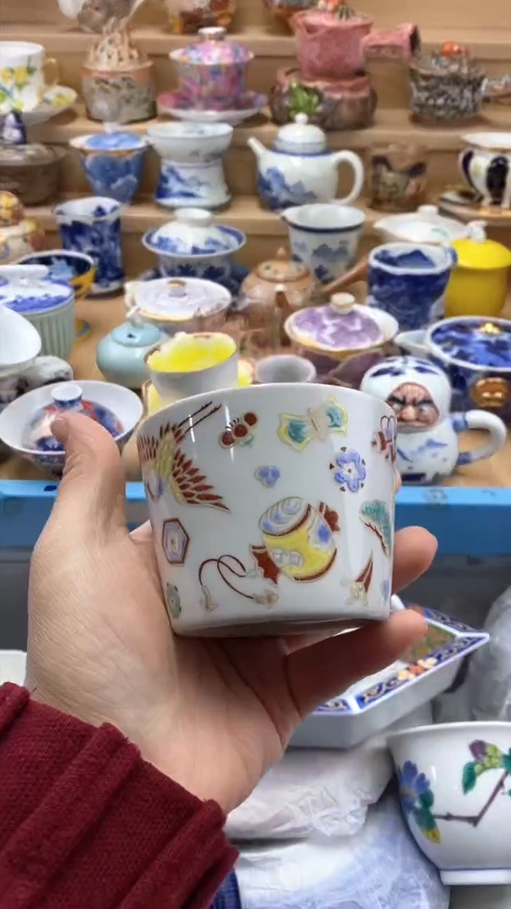 【闪购商品】【闪购商品】【闪购商品】