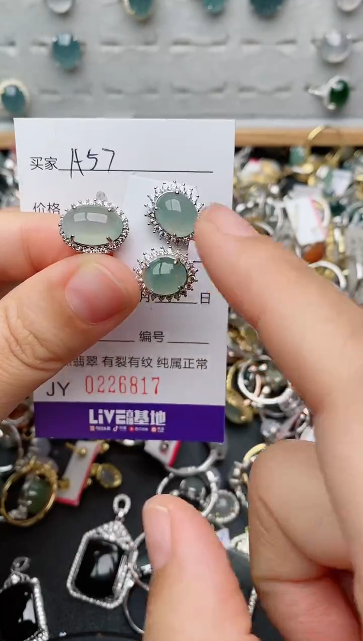 翡翠戒指银S925镶嵌.