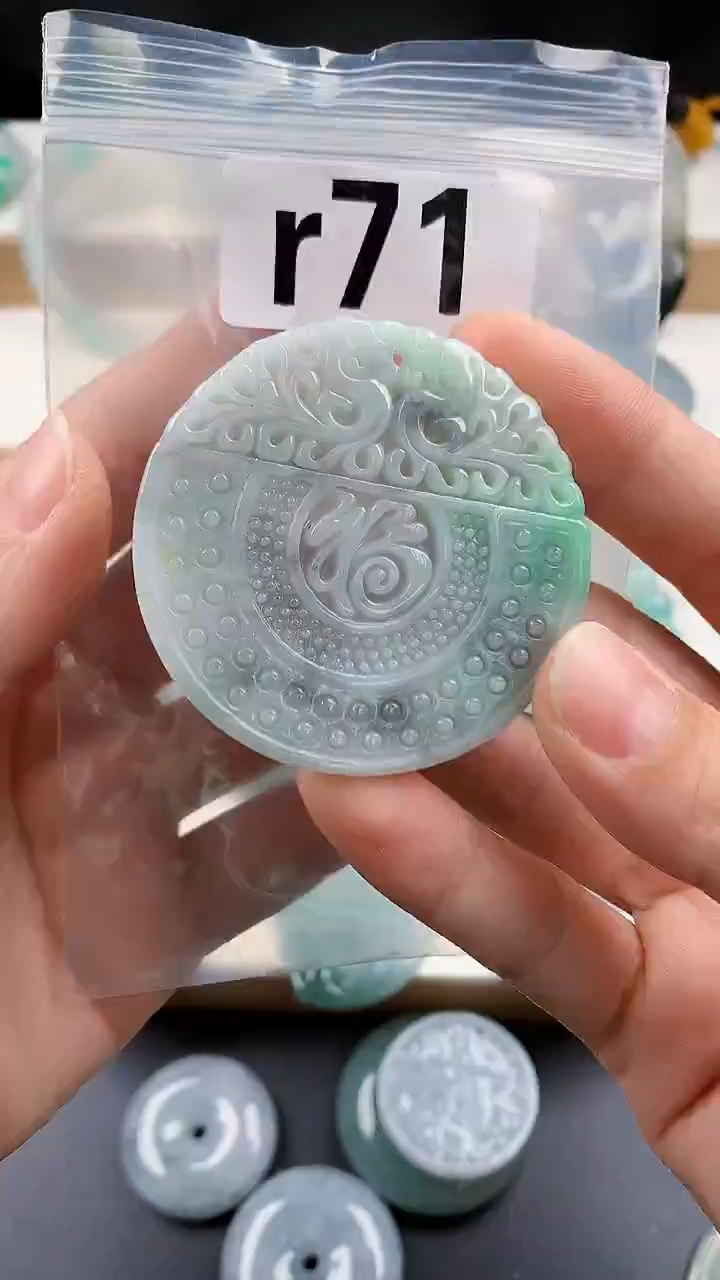 颈饰未镶嵌翡翠天然翡翠吊坠挂件