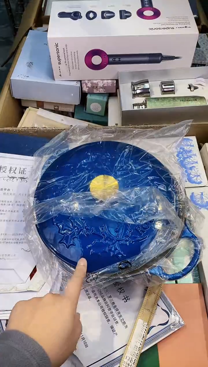 【闪购商品】瓷片都是我的大宝贝儿瓷器