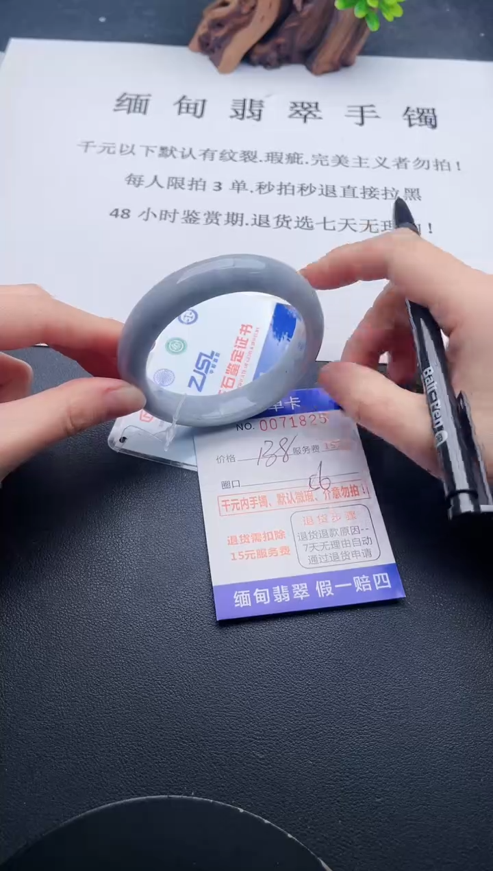 【闪购商品】25丽致优雅手镯时尚百搭