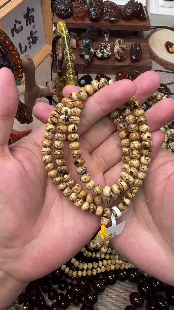 【闪购商品】琥珀手串未镶嵌抚顺琥珀干白