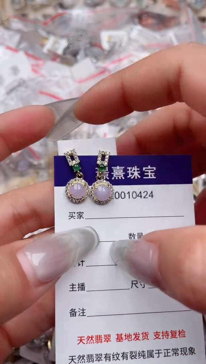 【闪购商品】翡翠戒指银S925镶嵌、