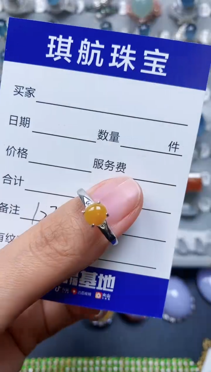 【闪购商品】翡翠戒指银S925镶嵌0127