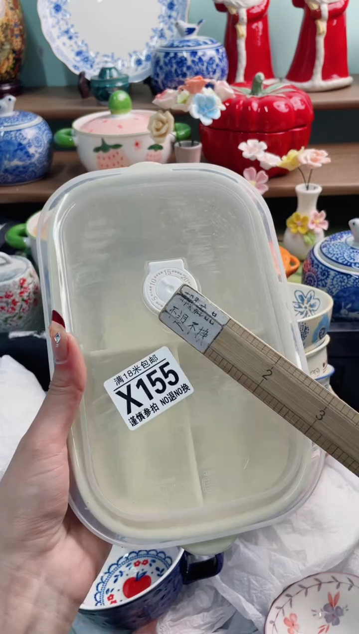 陶瓷阿*X155******