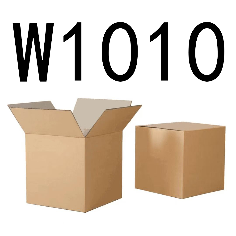 99新  【按主播讲解拍】 W1010编号纸箱家具收纳 智能家居家用