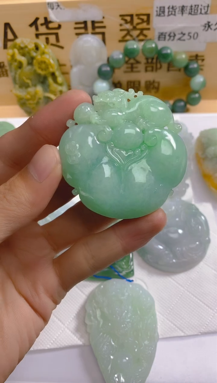 【闪购商品】定制翡翠未镶嵌LY023490