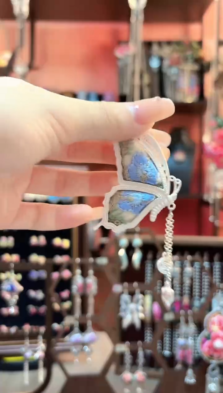 织绣云织谣民族风精美饰品308