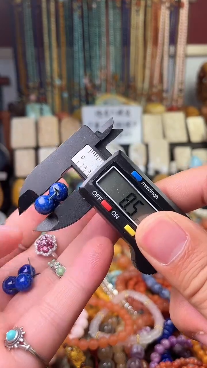 【闪购商品】青金石.未镶嵌卡(多样性发货只发一件)0003263