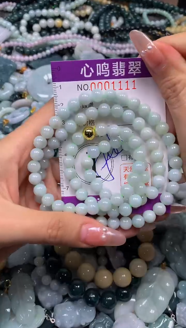 颈饰未镶嵌翡翠定**格闪购001111