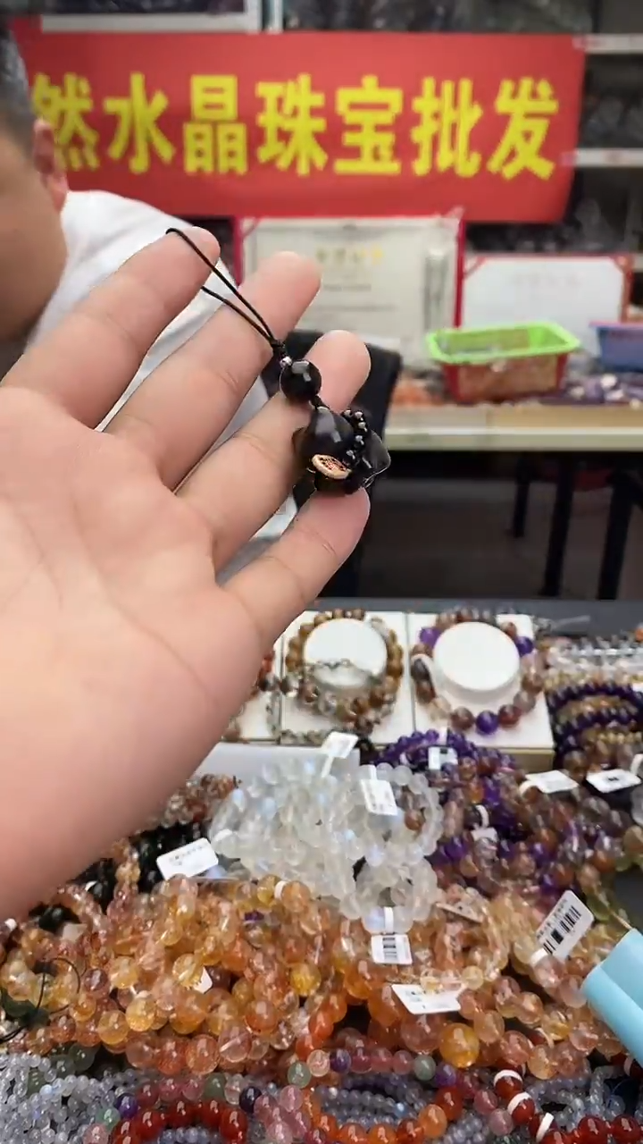 合金黑曜岩吊坠(赠链)多样性发一个