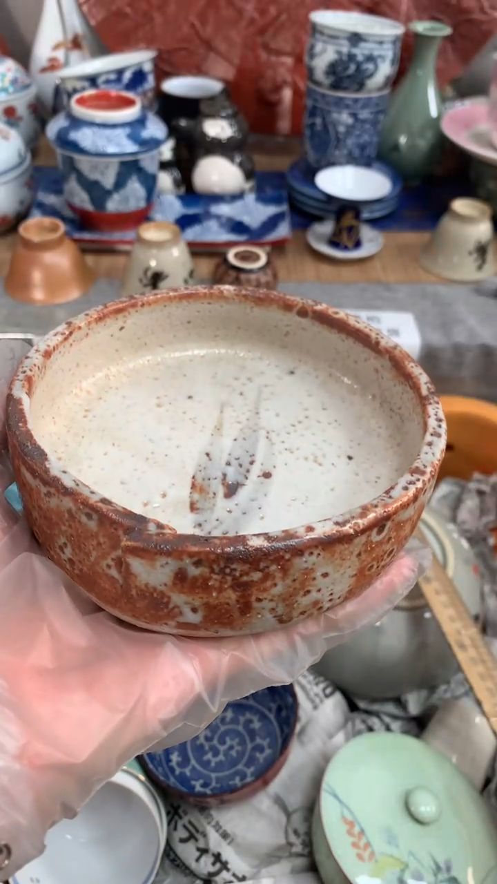 【闪购商品】瓷片110志野110志野110志野