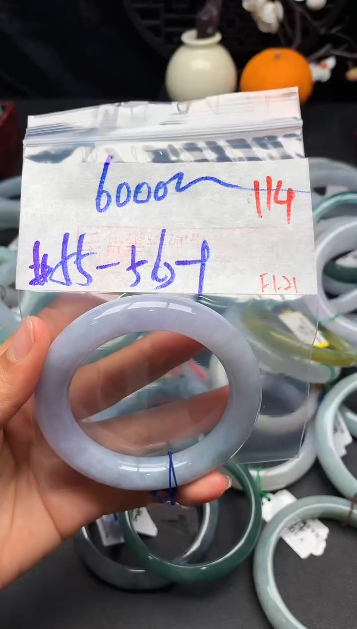 【闪购商品】定制翡翠未镶嵌毛货需精细抛光+多样性发货拍一发一