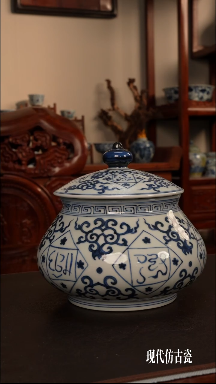 懒*张景德镇陶瓷艺术