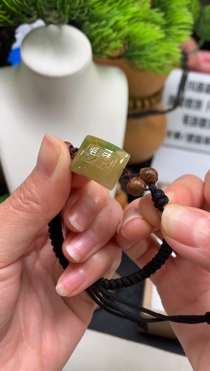 颈饰未镶嵌翡翠甜*---124174