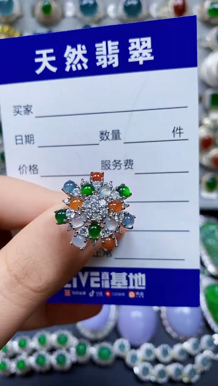 【闪购商品】翡翠银S925镶嵌戒指0382