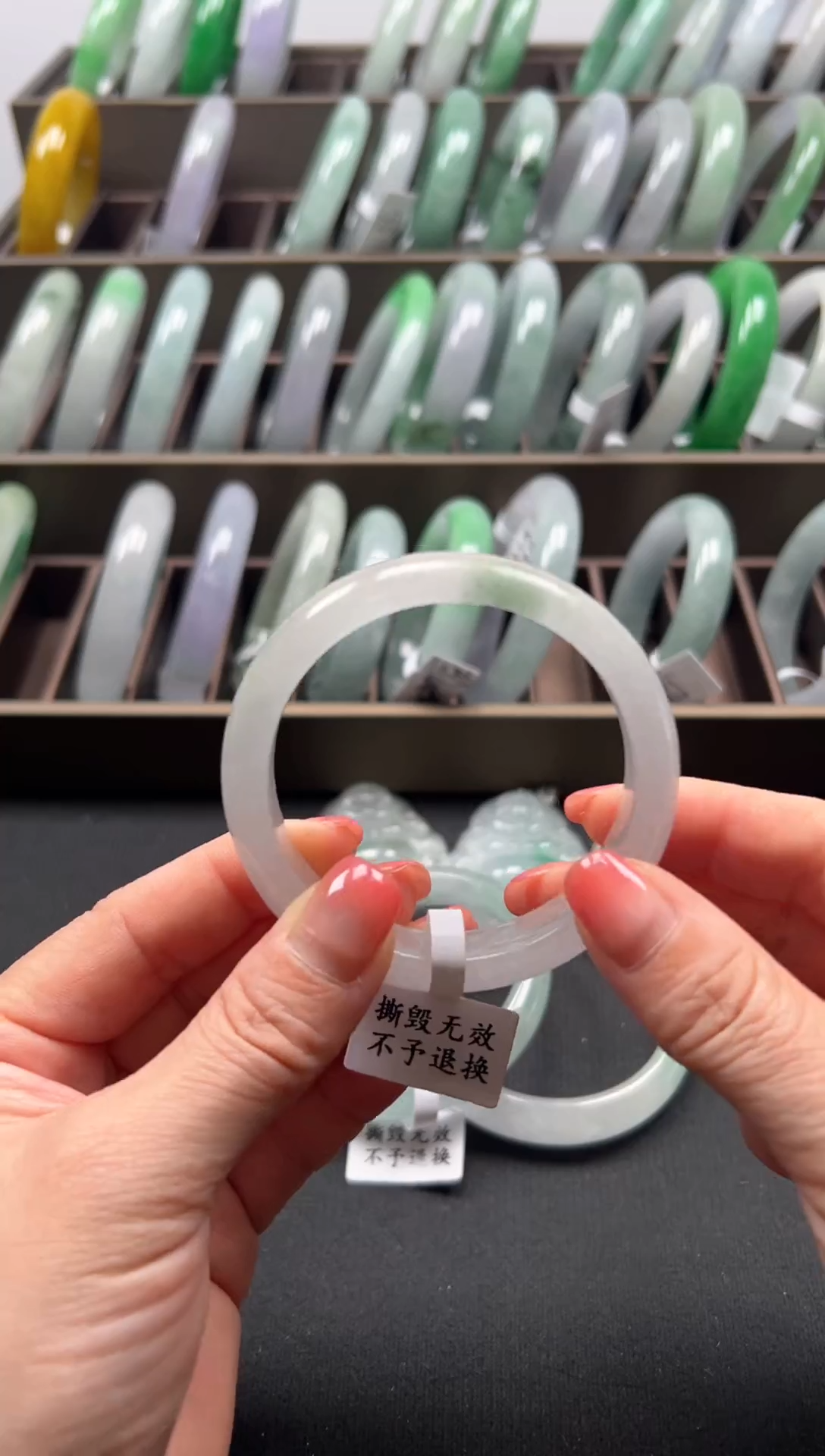 翡翠手镯未镶嵌53-53可速抢10个数量