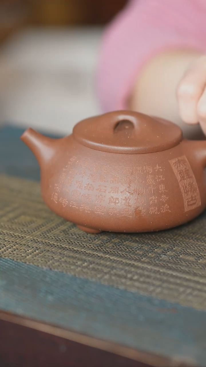 【闪购商品】喀左三川紫砂原矿手工制作