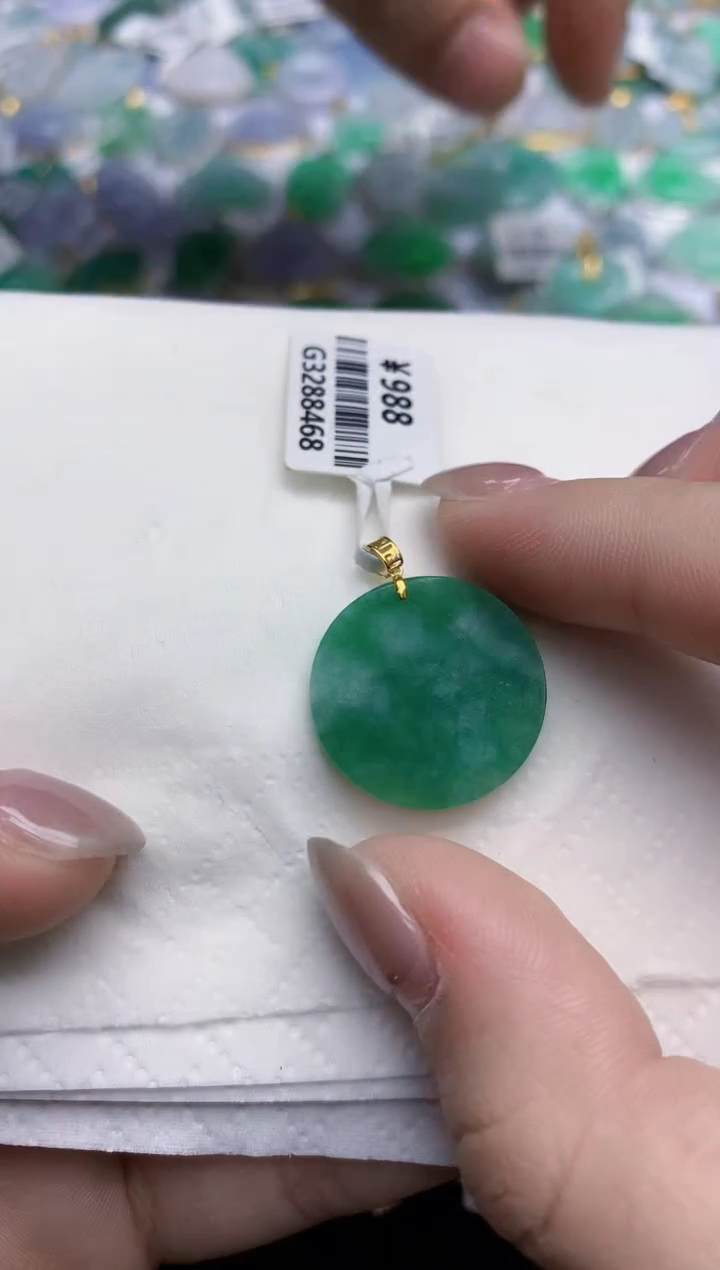 【闪购商品】翡翠颈饰18K金镶嵌天然翡翠A货