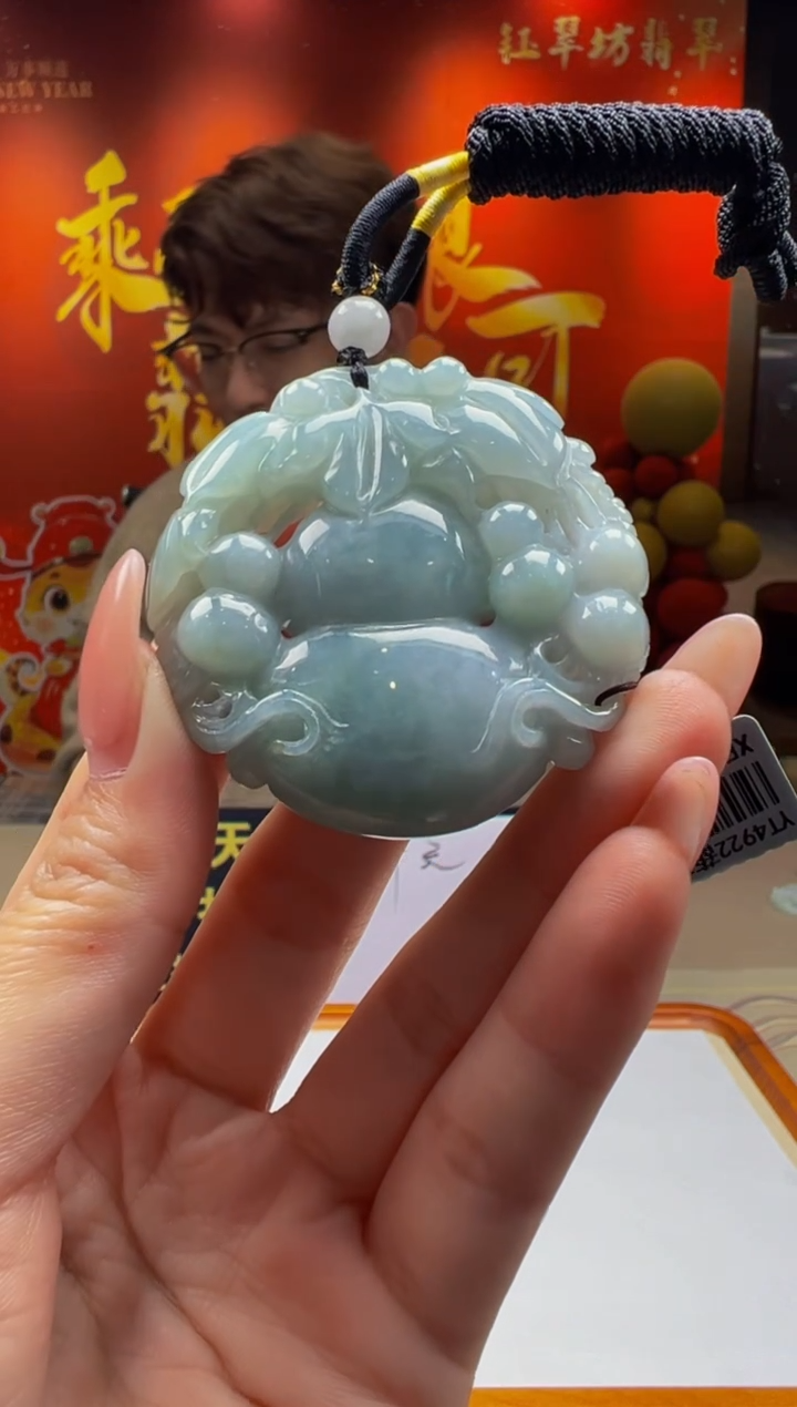 【闪购商品】定制翡翠未镶嵌Y2025-2-17-34