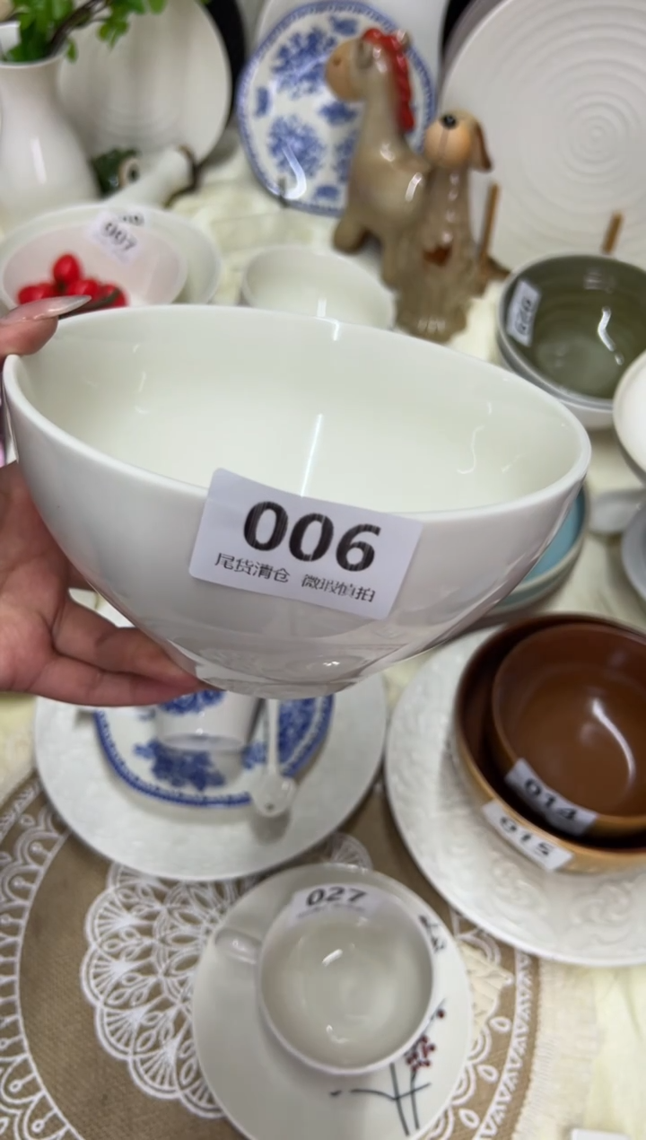 新骨瓷006瑕疵 暖白 7寸大肚碗