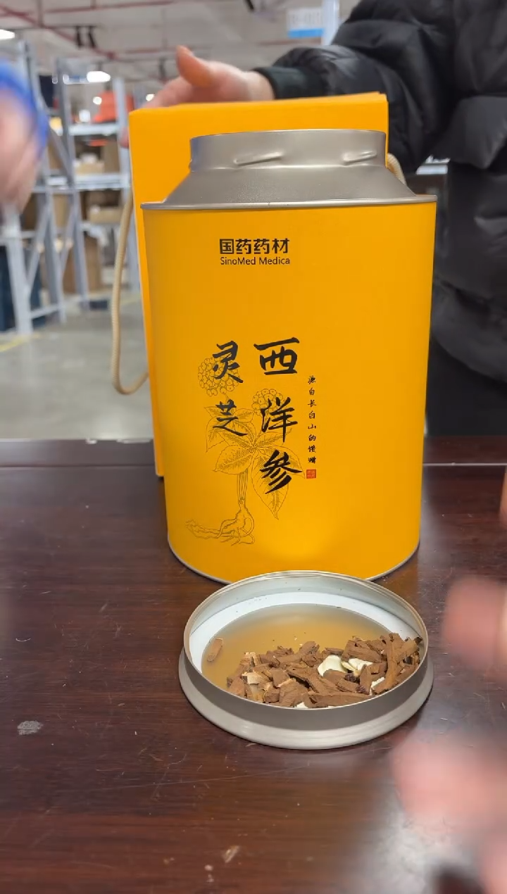 【闪购商品】闪购商品闪购商品@@CC7372