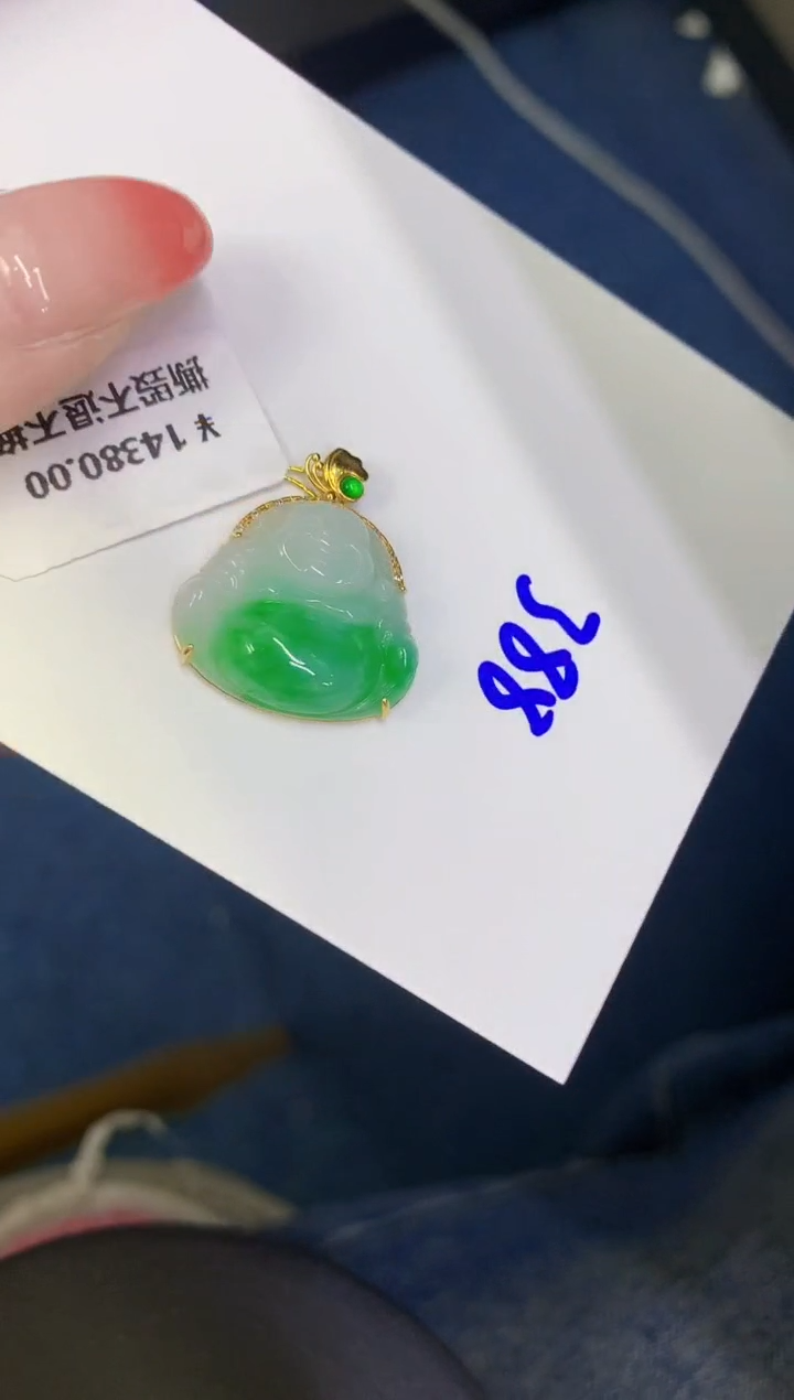 翡翠18K金镶嵌颈饰缅甸天然翡翠A货