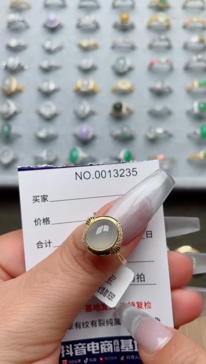 【闪购商品】翡翠戒指银S925镶嵌·