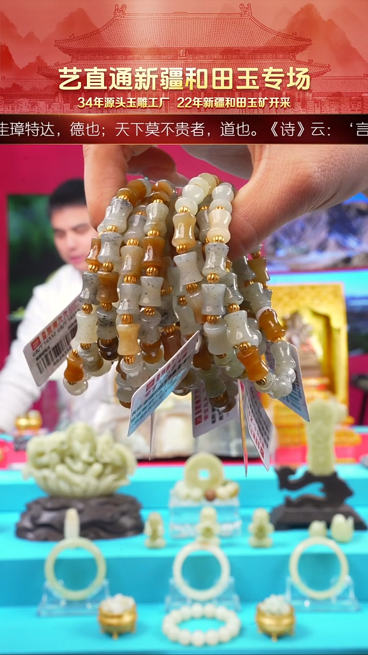 未镶嵌和田玉挂件闪购三色竹节多样性发发一件