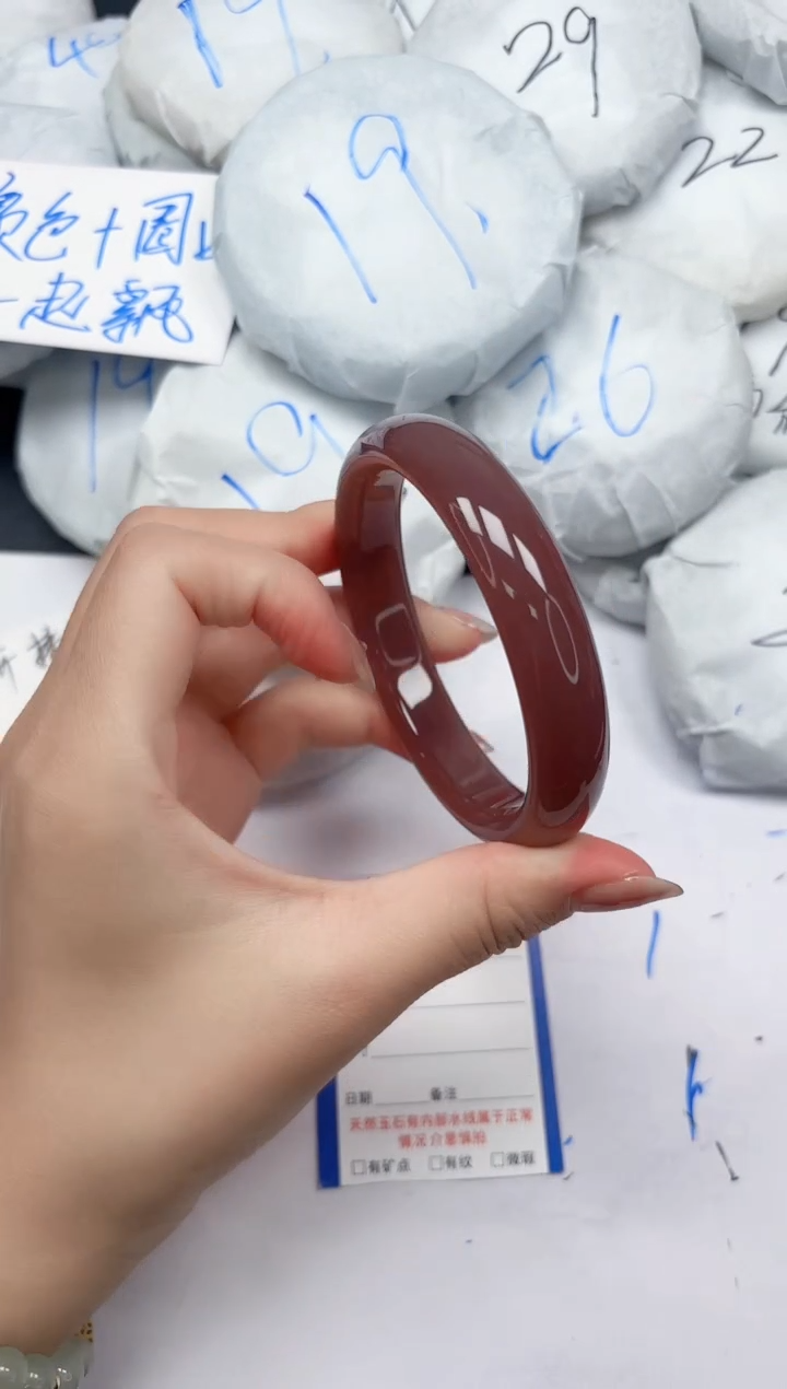 未镶嵌手镯石英质玉13/6364