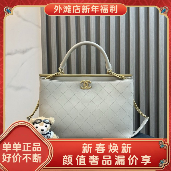 99新/香奈儿/市场价99999/包包/250128MM0017
