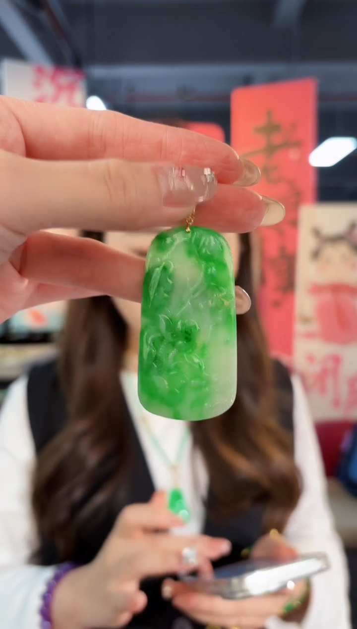 【闪购商品】翡翠颈饰18K金镶嵌缅料A货/支持复检/一件