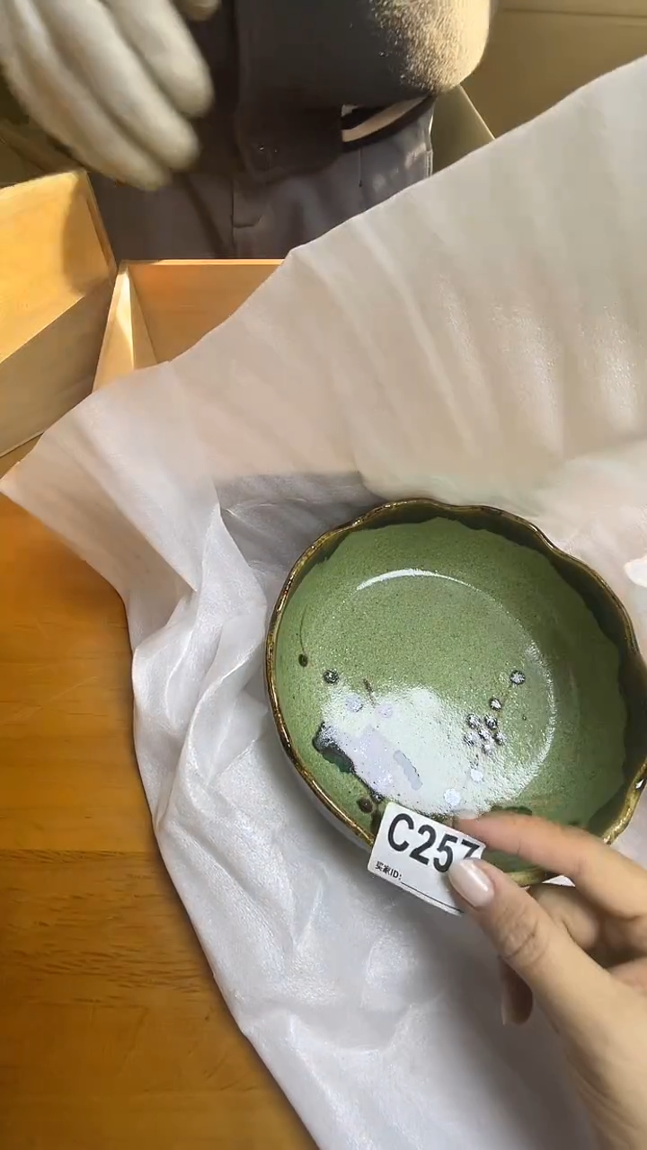 瓷片最**虫C257默认微瑕，谨慎参拍