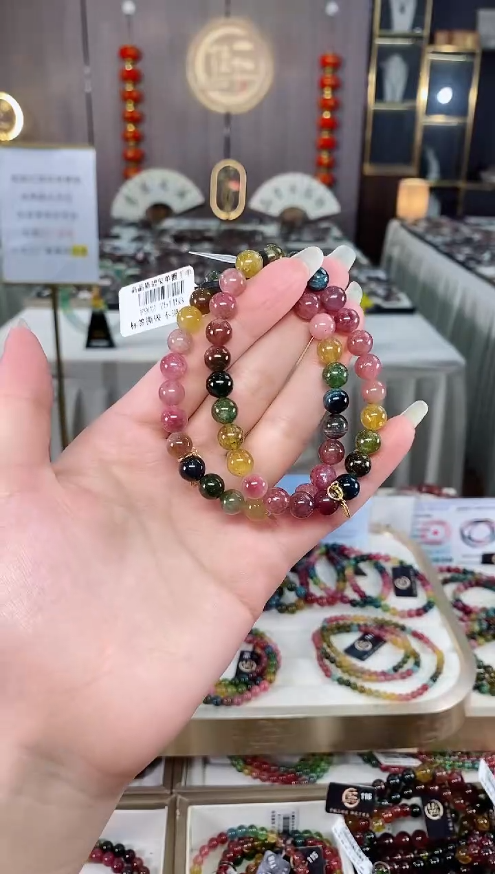 单圈手串未镶嵌碧玺（多样性发一条）