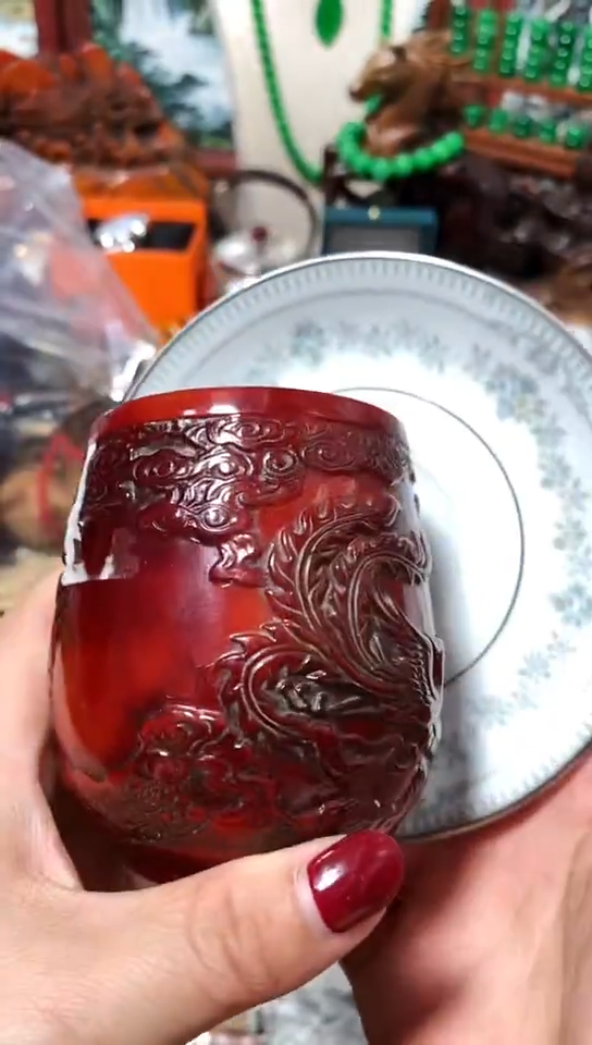 瓷器默认链接一物一拍