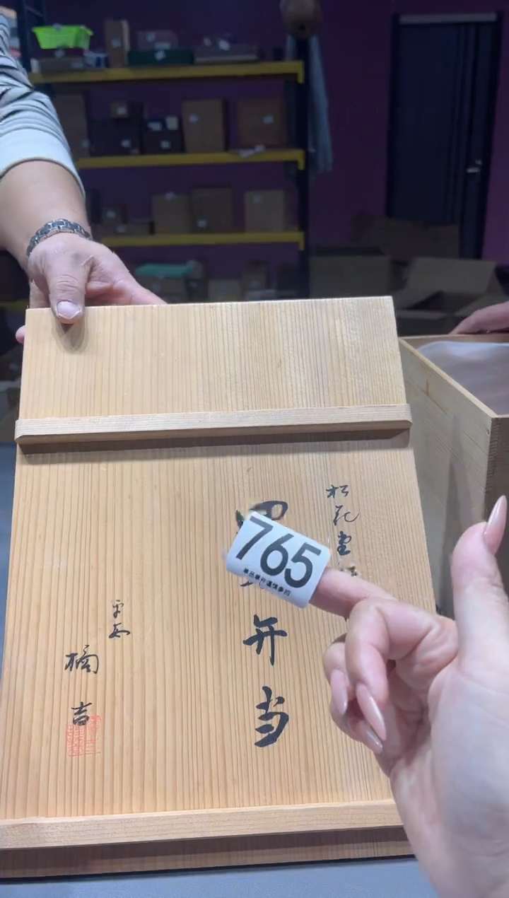 愚**坊765...........