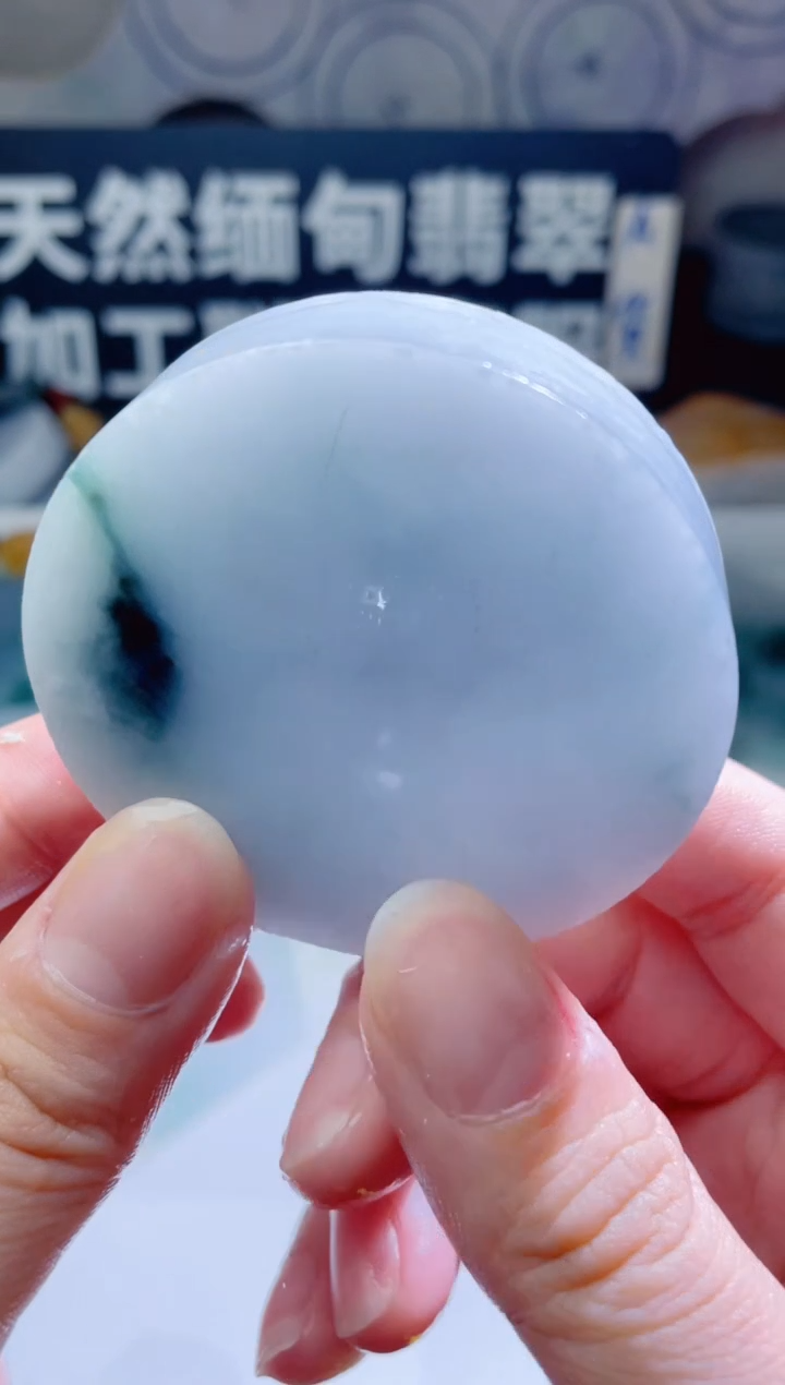 颈饰未镶嵌翡翠1000