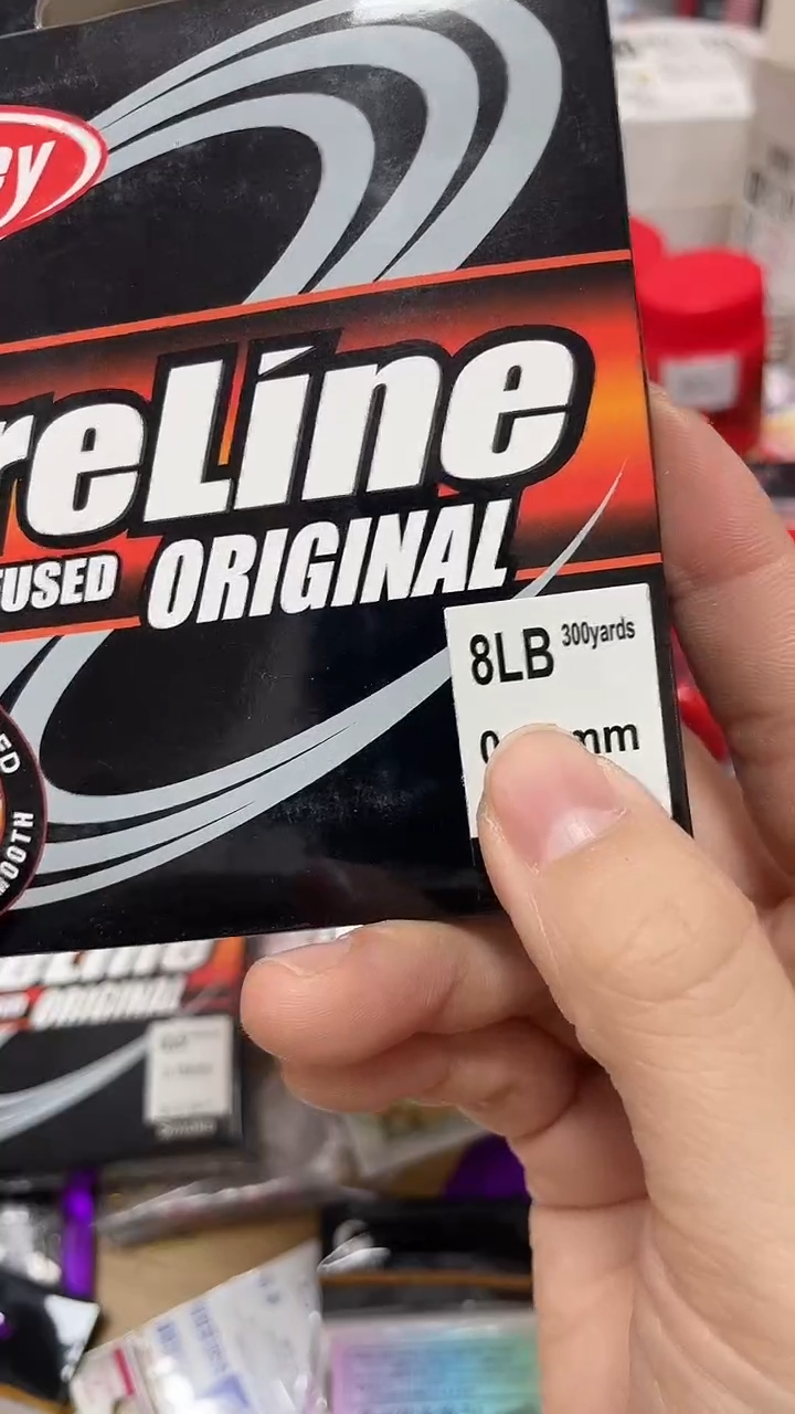 M*S钓线   火线  2# 灰白各一个  300m