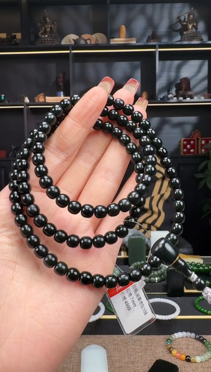 【闪购商品】和田玉-未镶嵌7mm'黑青老型108