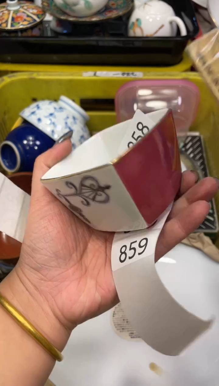 闪购瓷片，闪购瓷片1