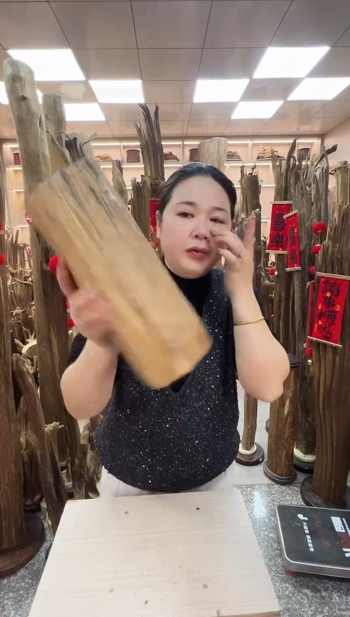 【闪购商品】沉香摆件沉香原材料摆件