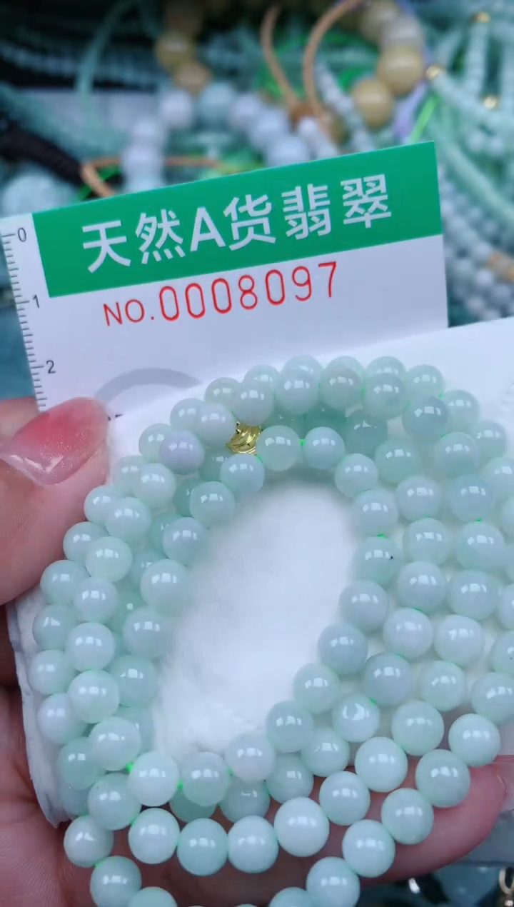 【闪购商品】翡翠颈饰未镶嵌.0008097
