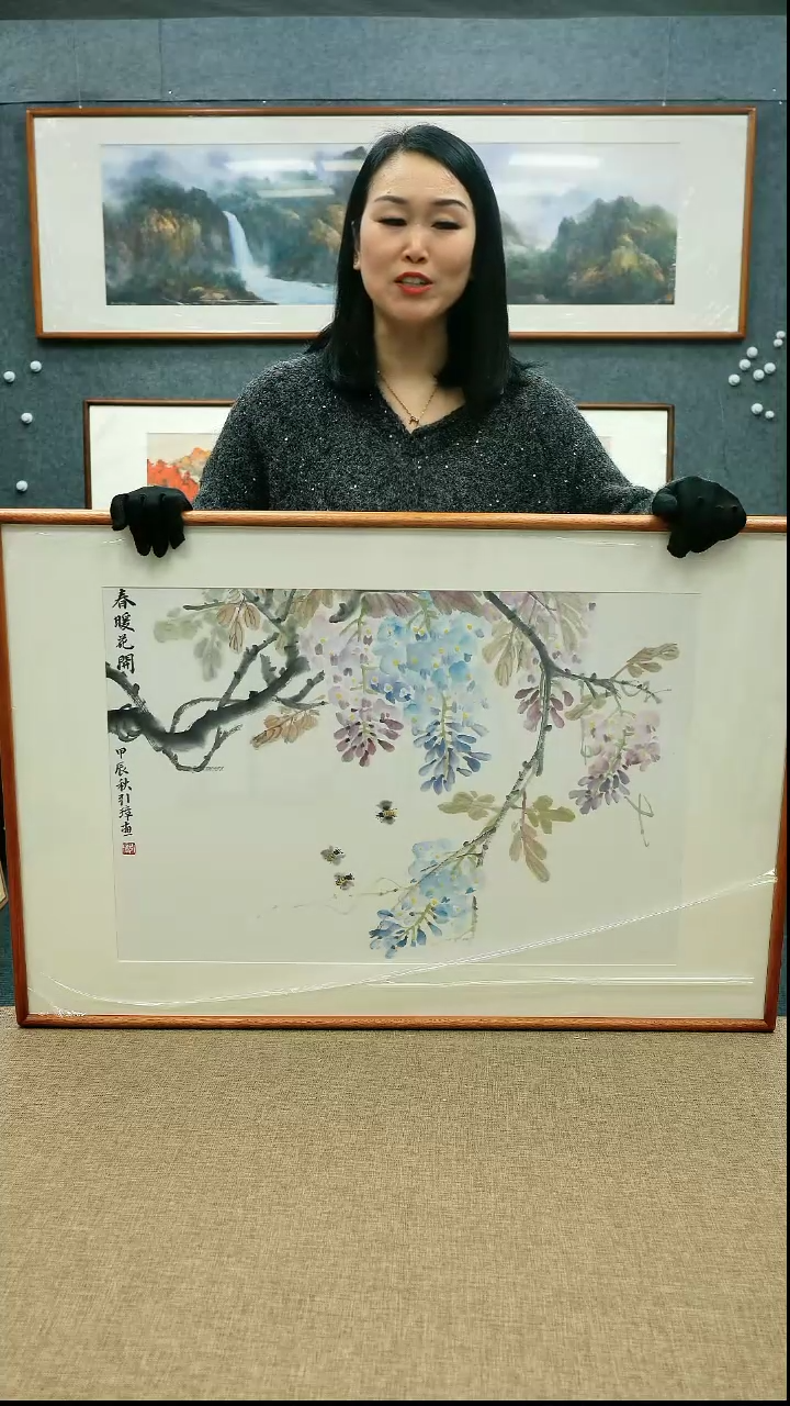 【闪购商品】国画放漏/徐引璋92*62带框