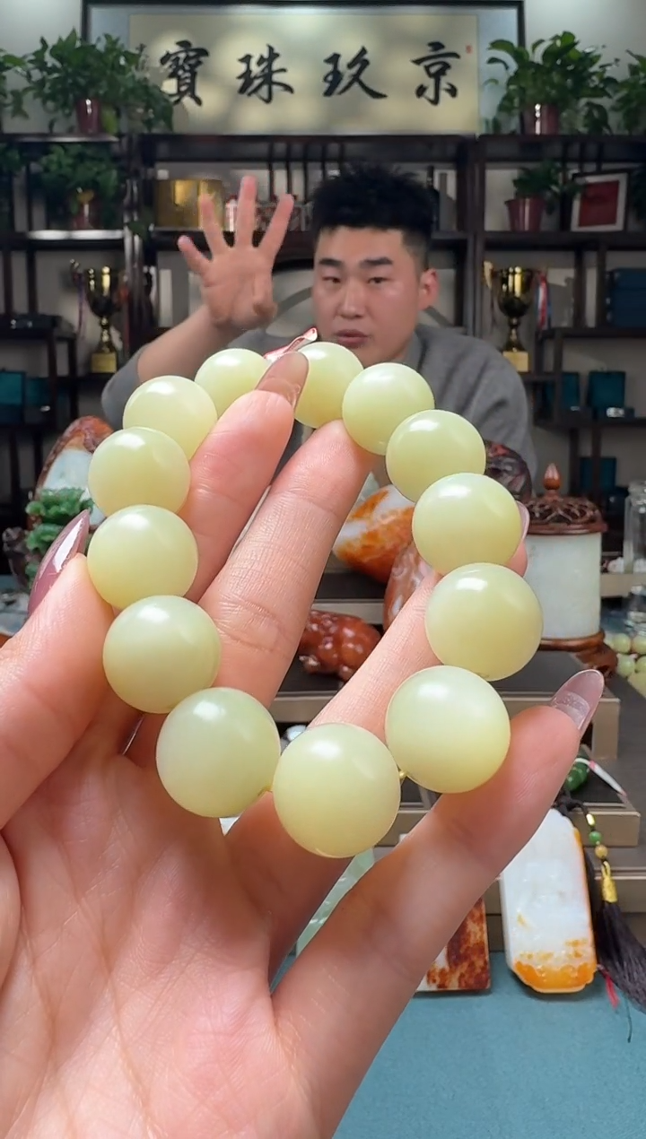 【闪购商品】和田玉手串未镶嵌111hk18