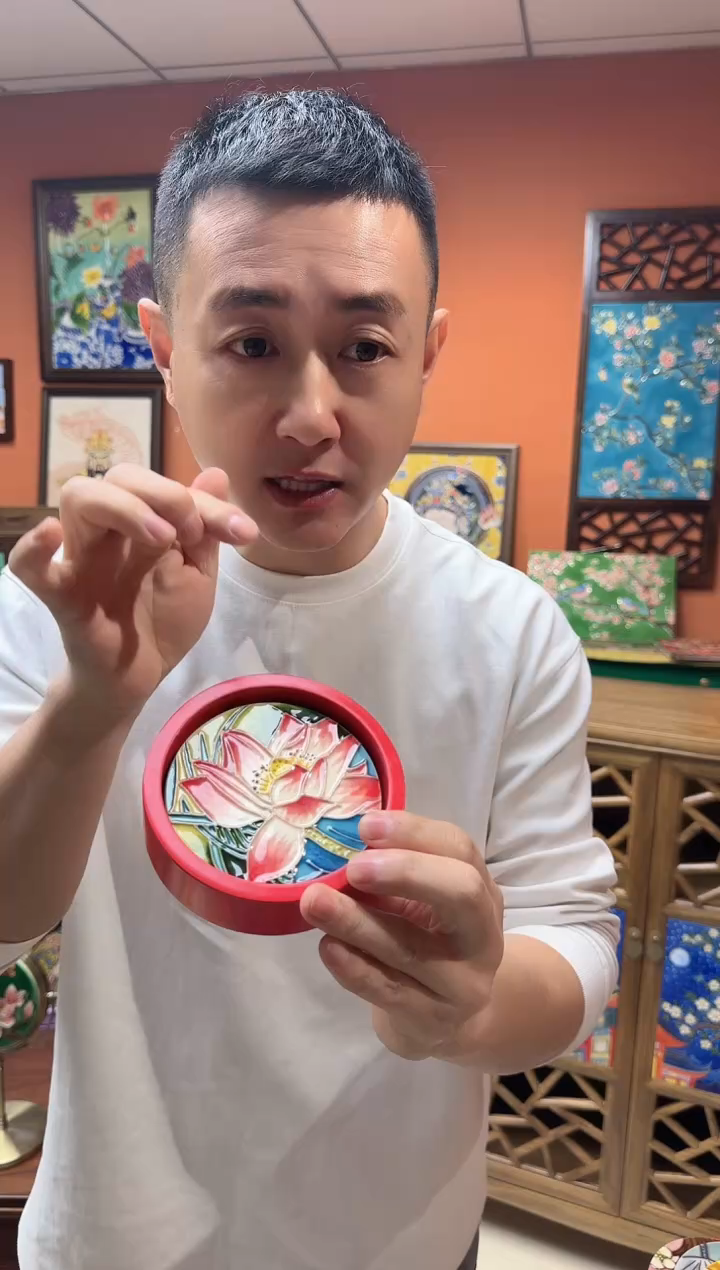 陶瓷 10圆 红盘  3个