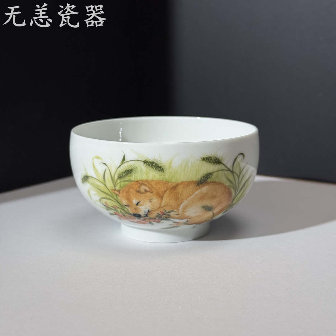 景德镇釉下五彩手工手绘狗狗主题主人杯纯手工陶瓷茶杯茶具家用