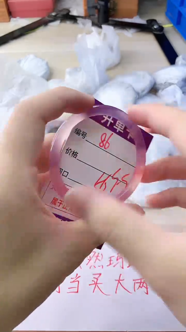 玛瑙/玉髓手镯未镶嵌86