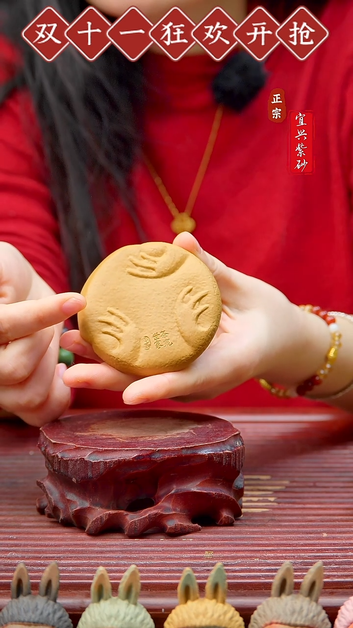 紫砂茶宠宜兴紫砂茶宠摆件